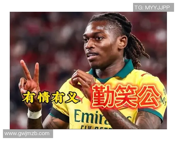 足球明星因尊重对手或特殊原因拒绝庆祝进球的故事分享