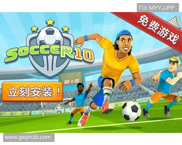 探索足球明星2016破解版的精彩世界与游戏技巧分享